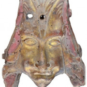 Exposition annuelle "Visages du Monde - Collections Internationales"